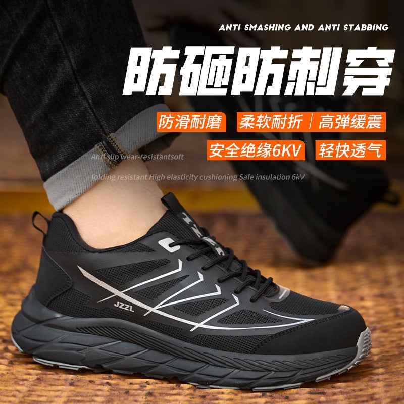 Factory Ultra-Light Labor Protection Shoes Men'S Plastic Toe Anti-Smash Anti-Puncture Four Seasons Breathable Site Work Safety Shoes - Image 2